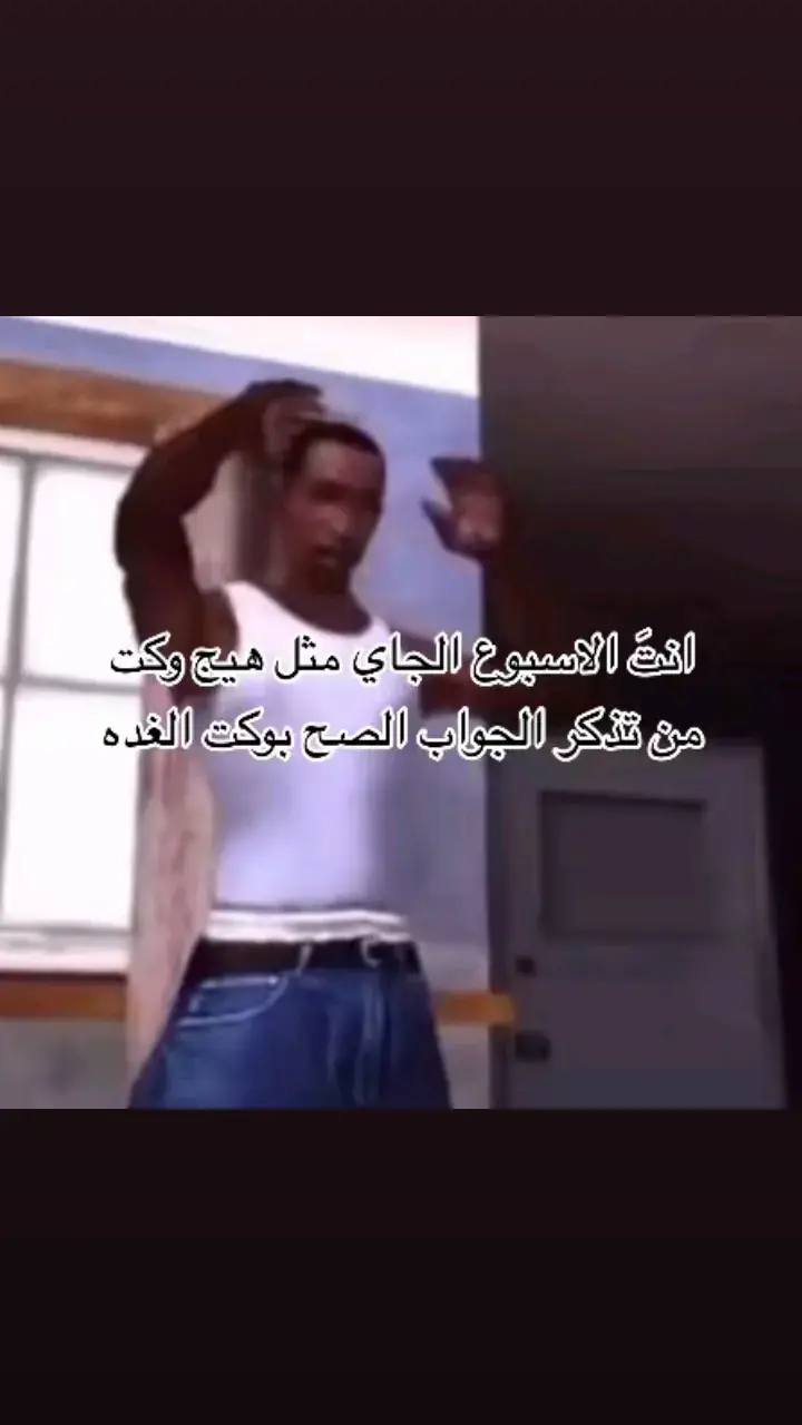 قناتي المميز بل بايو #tiktok #roblox #اكسلبورر_explore #fypシ゚viral 