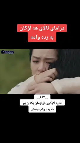 #جزاء  467