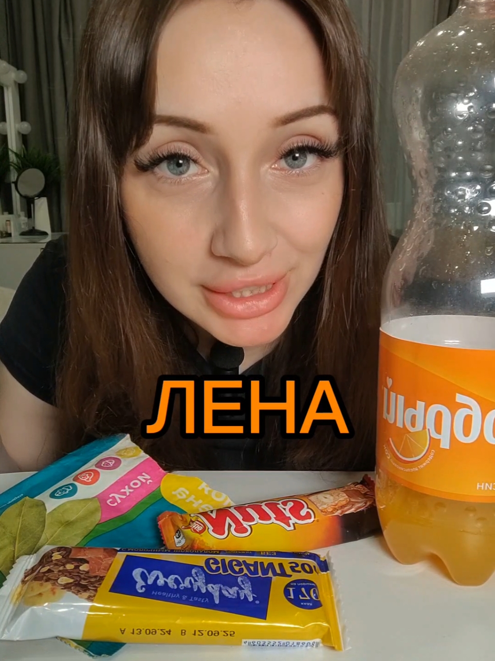 Мукбанг на имя Лена #мукбанг #асмреда #еданакамеру #mukbang #asmrfood #FoodTok 