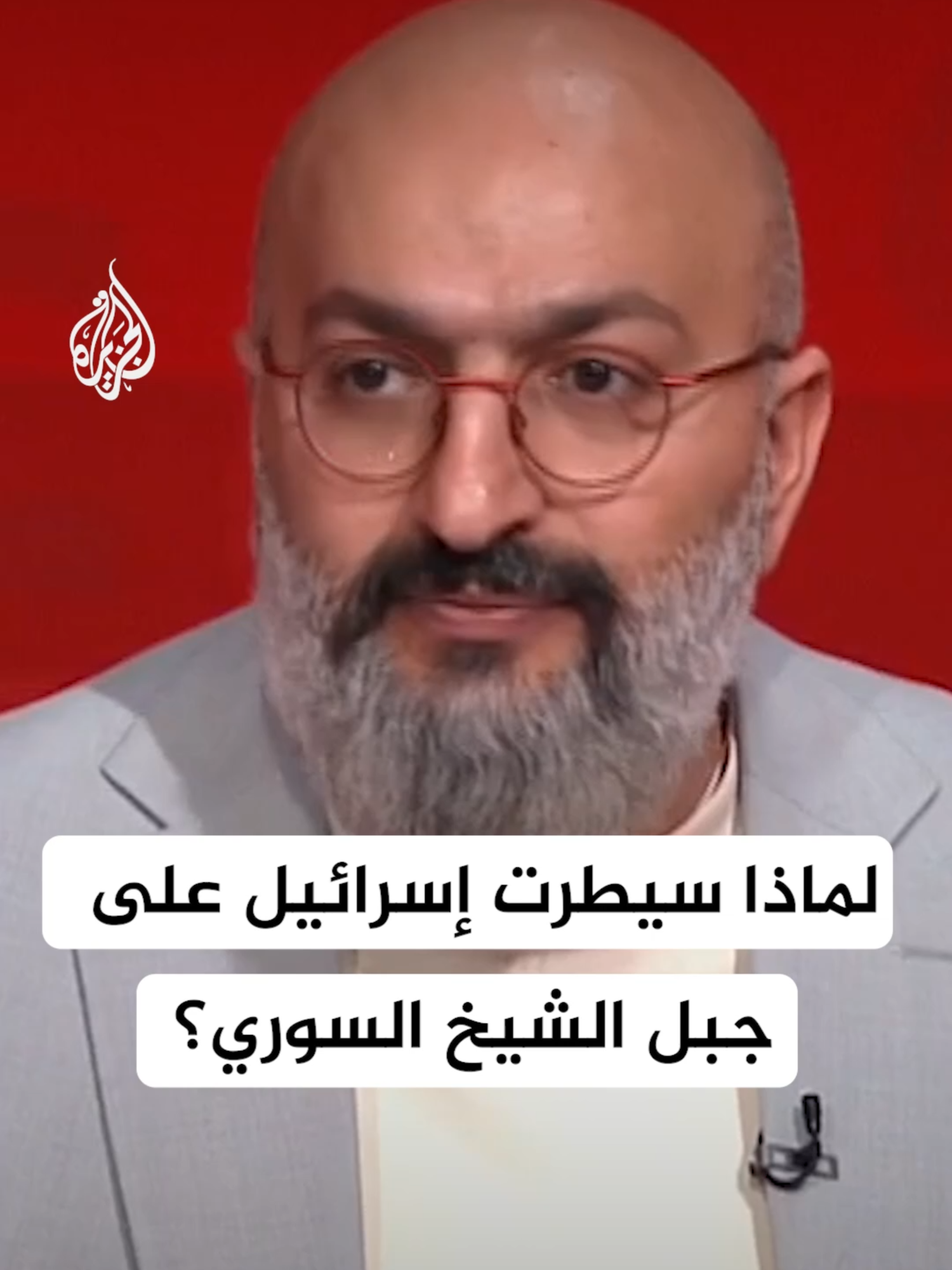 الكاتب المختص بالشأن الإسرائيلي إيهاب جبارين: #إسرائيل تستغل الفوضى باستفزازها للمعارضة السورية لجس النبض