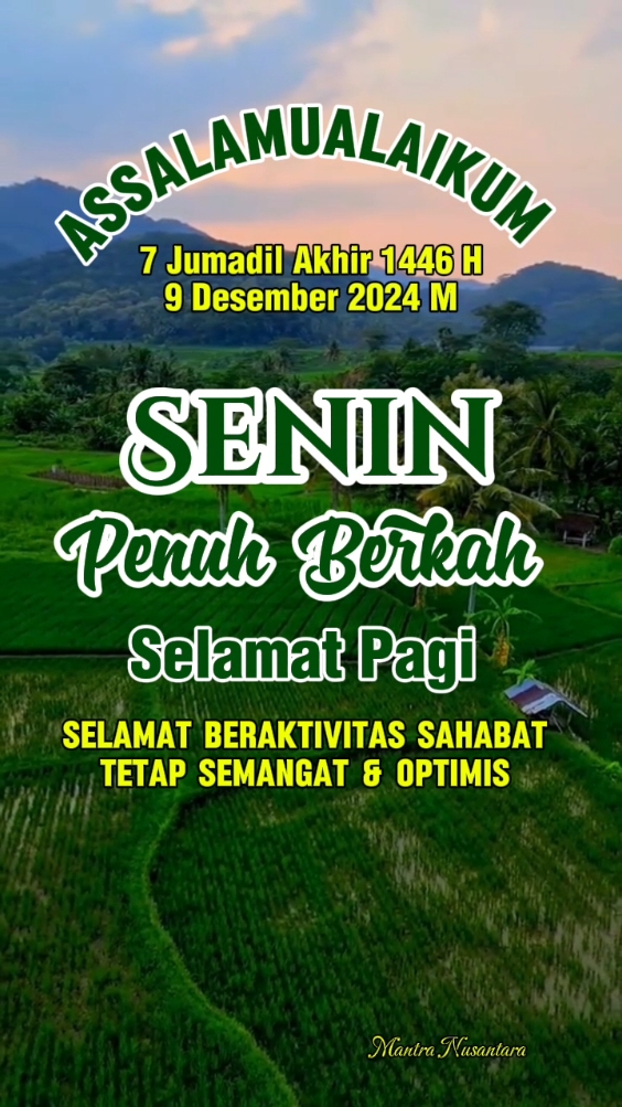 Doa Hari Senin Bulan Jumadil Akhir 1446 #Doaharisenin #JumadilAkhir1446 #Desember2024 #Assalamualaikum🙏 #bismillah #shalawat #alhamdulillah 