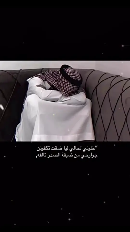 #اكسبلور 