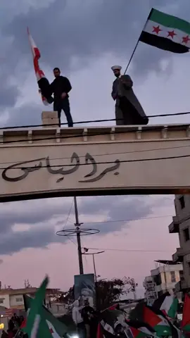 #CapCut #تحرير_سوريا #ابو_محمد_الجولاني #سوريا #ردع_العدوان_النصيري #