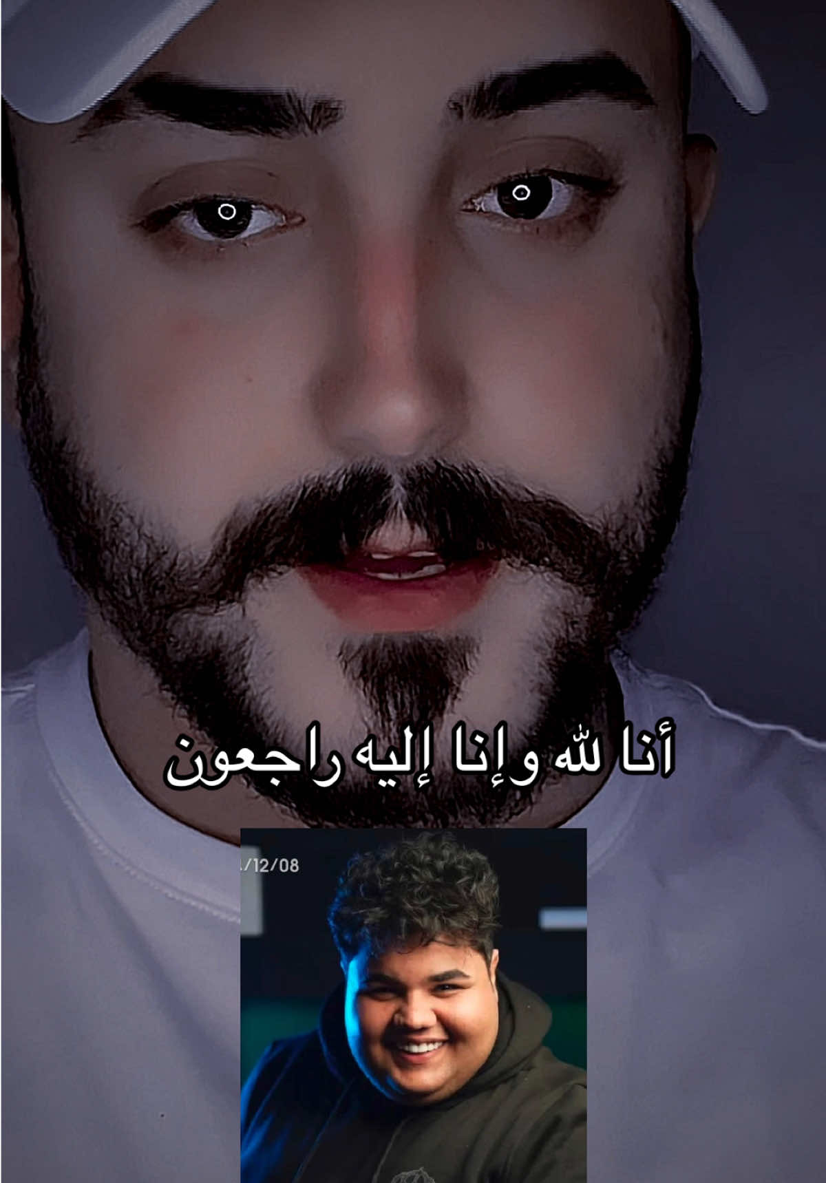 منتظر في ذمه الله 🥺💔#منتظر_علي #محمد_يوسف #مشاهير_تيك_توك #محمدx9 #fyp #viralvideo #denimyourwa 