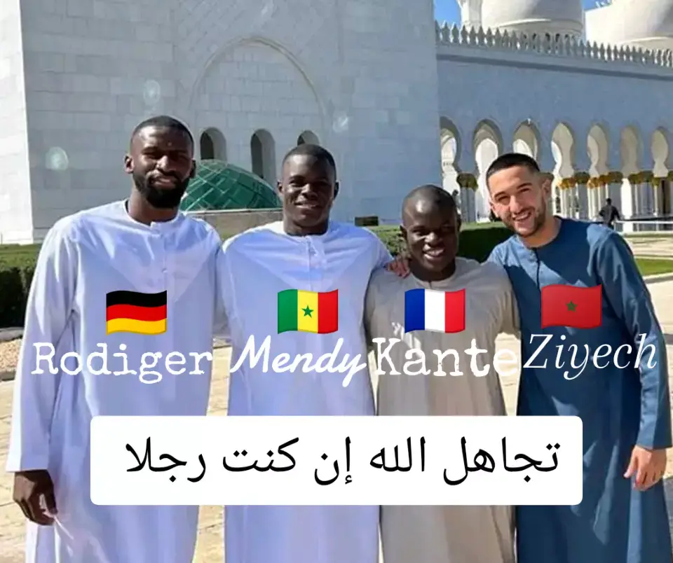 تجاهل الله إن كنت رجلا #الله #اللهم_صلي_على_نبينا_محمد #شعب_الصيني_ماله_حل😂😂 #المغرب🇲🇦تونس🇹🇳الجزائر🇩🇿 #مصر_السعوديه_العراق_فلسطين #السعودية #تيك_توك #tik_tok #god #1m #100k 