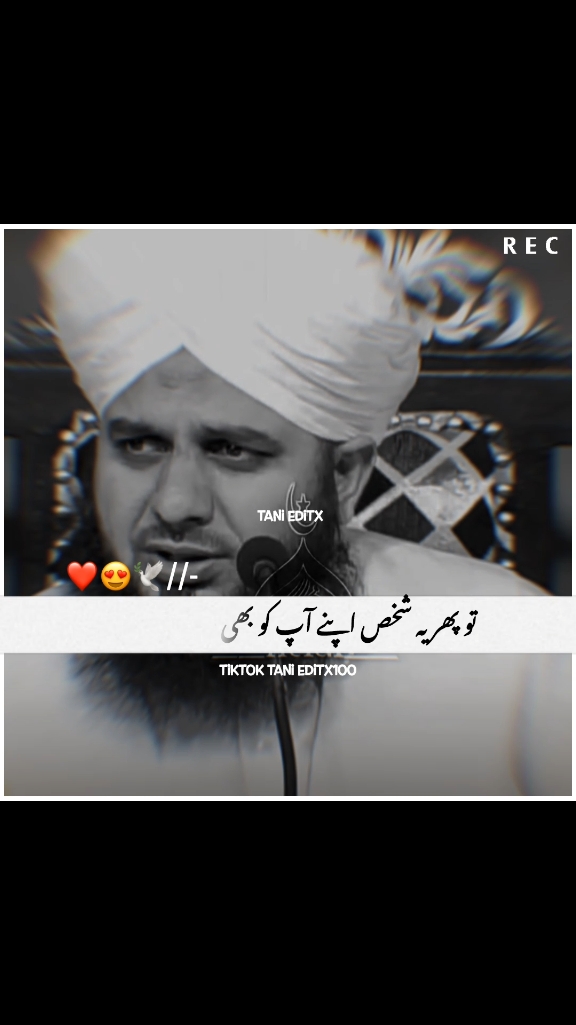 ghar ka acha  sharbaara 🥺❤️‍🩹#muhammadajmalrazaqadri #islamicvideo #islamicstatus  #islamicquotes #islamicvideostatus #foryoupage #foryou #1millionaudition#tanieditx100 