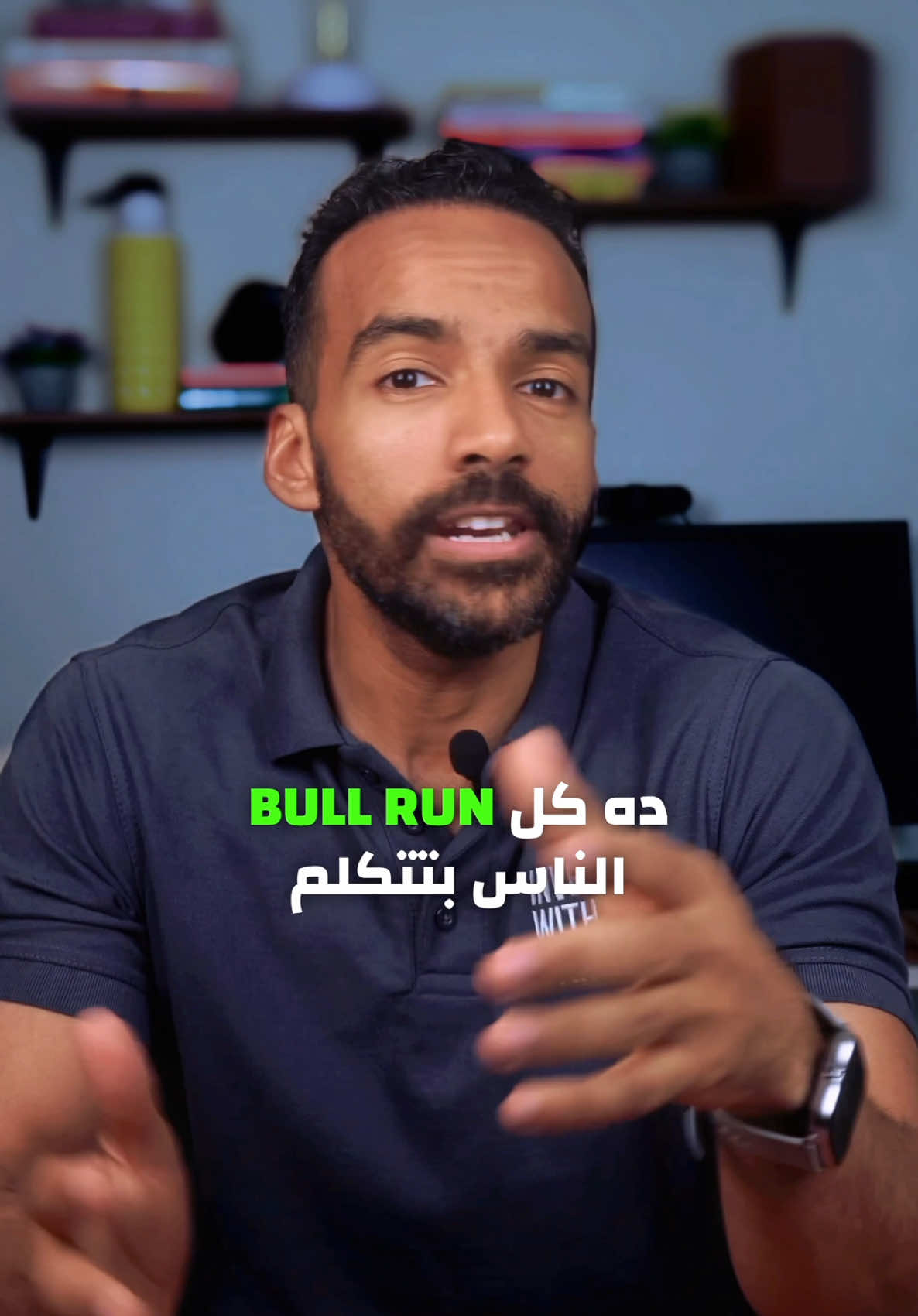 ثلاث عملات رقمية أخرى متوقع أن تحقق نمواً كبيراً الفترة دي.. #عملات #بيتكوين #bullrun2024 #altcoin #bitcoinnews 