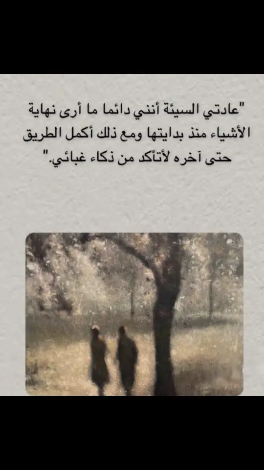 ‎الكويت_love#video#Kuwait ‎صباح_الخير#winter#trending#Gaza#صور#رمزيات #خلفيات #دين #اسلام#هاشتاق #اذكار #صور#رمزيات ##فلسطين#خلفيات #تذكير #دنيا #الاخرة    #fyp#foryou#viral#foryoupage#tiktok#fy#trending#funny#duet#comedy#Love#meme#tiktokindia
