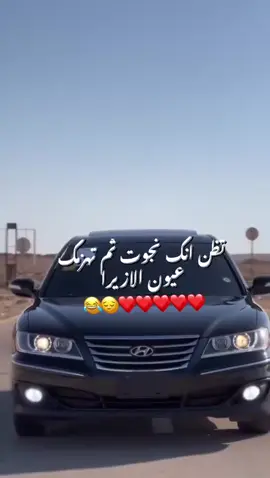 ازيرا الحب كلها🥹💙💙💙💙💙💙#درنه_طبرق_مصر_ليبيا_بنغازي_طرابلس_جزائر #ليبيا_طرابلس_مصر_تونس_المغرب_الخليج #تصميم_فيديوهات🎶🎤🎬 #تصميمي #ازيرا #ليبيا_طرابلس_مصر_تونس_المغرب_الخليج #لايك_متابعه_اكسبلور #لايك__explore___ 