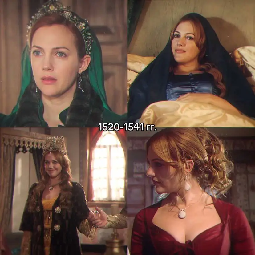 maybe the years are not quite right, I tried to focus on the series #рекомендации #великолепныйвек #magnificentcentury #хюрремсултан #hurremsultan #hurremsultana #fyp #великолепныйвекхюрремсултан #мерьемузерли #мерьем #meryemuzerli #vahideperçin #вахидеперчин 