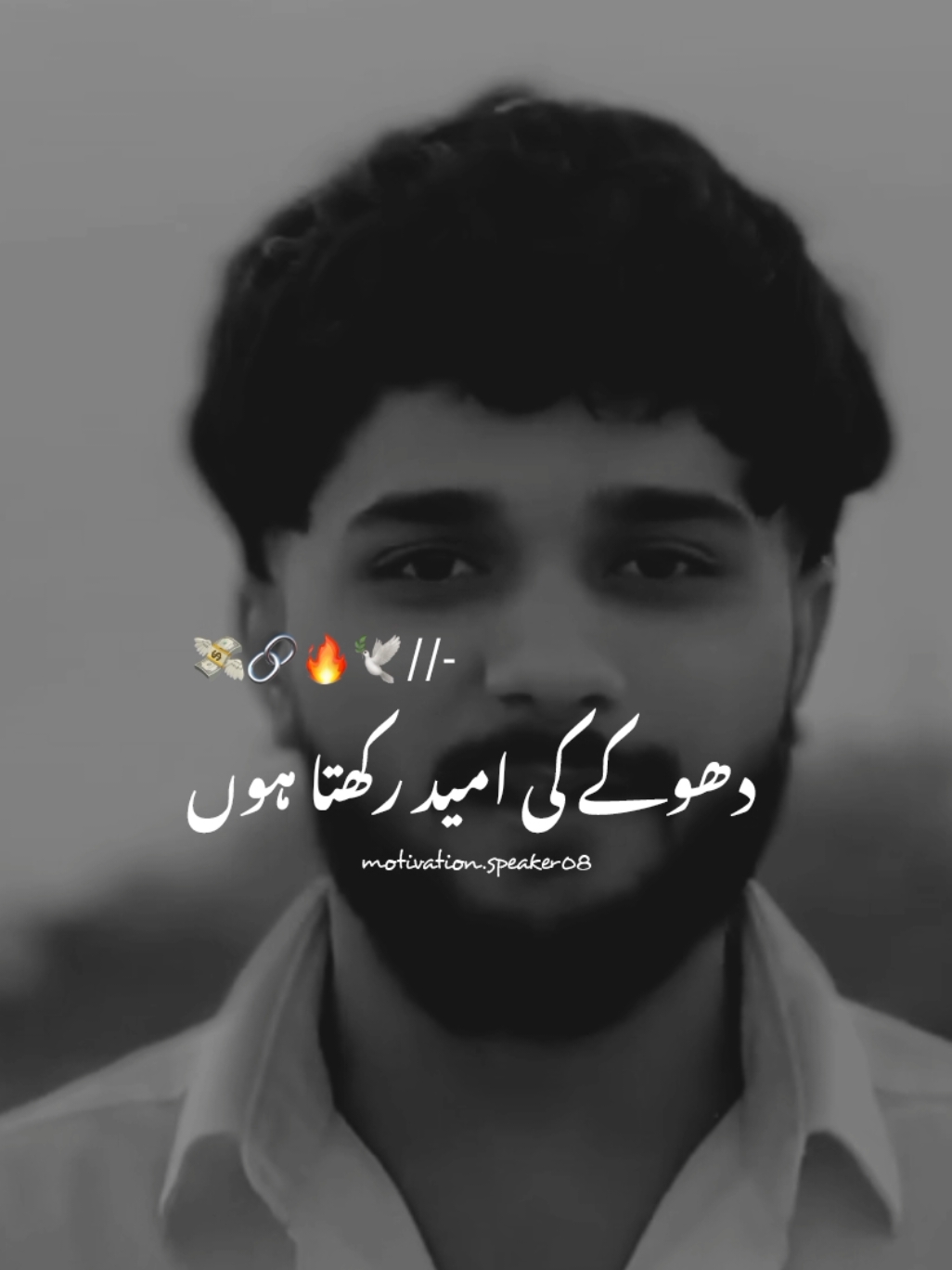 Me sabsy DHOKY ki ummed rakhta hu 🔥💸 Foryou Trick Available ( TIKTOK ACCOUNT BUY AND SALE JOIN WHATSAPP GROUP )TikTok team don't undereviw my video #mostviral #trending #status #mostviralstatus #grow #1m #standwithkashmir #1millionaudition #motivational #foryoupage #viral #burhan_tv #mixmotivationtricks #motivation.speaker08 #wakeel_tricks @pktiktokofficial