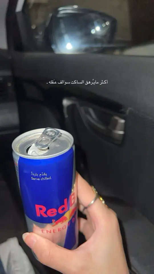 #اكسبلور 