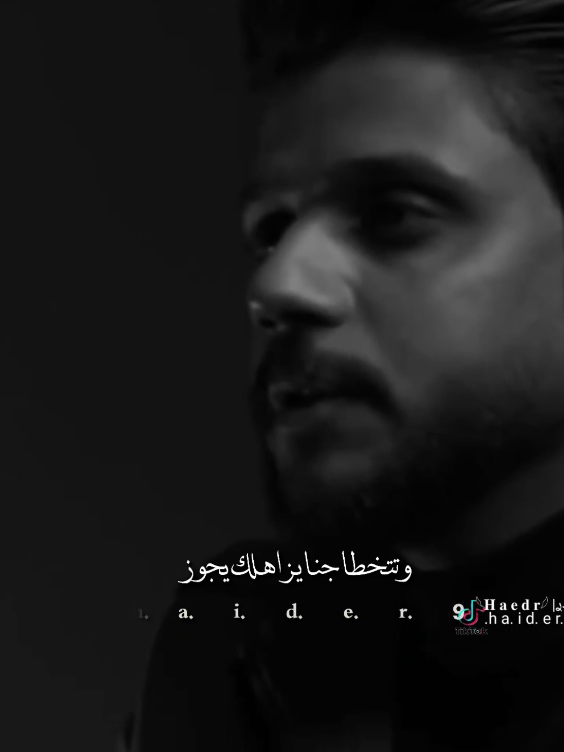 #حيدࢪ| ‏𓆩𝐇 𝐚 𝐞 𝐝 𝐫𓆪/ولك موهينه من تضحك علي 💔🥀#تصميم_فيديوهات🎶🎤🎬 #اخر_اشي_نسختو💭🥀 #ستوريات #حيدر 