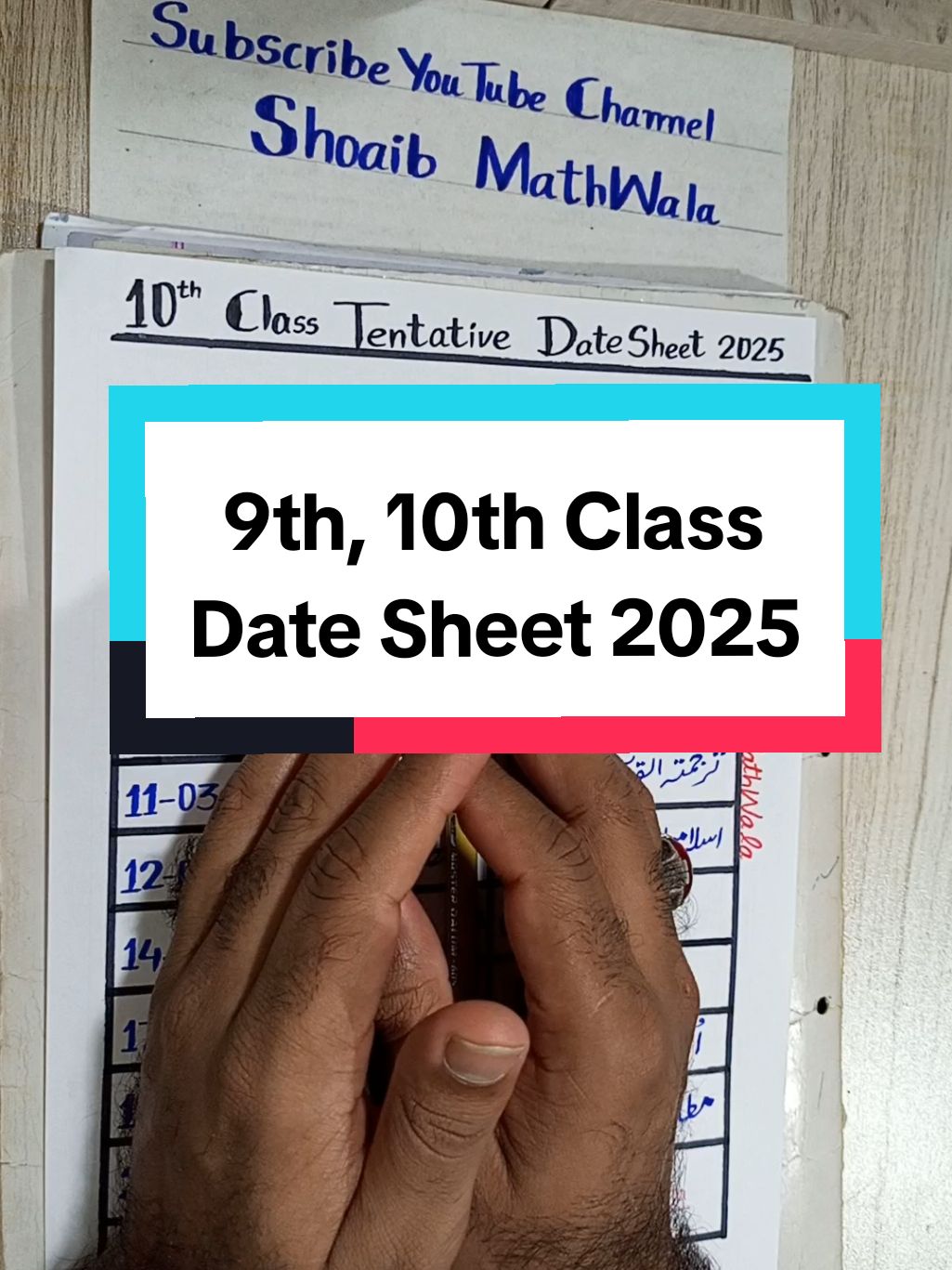 10th , 9th Class Official Date sheet 2025 #9thdatesheet2025 #10thDateSheet2025 #9thGuessPaper2025 #9thdatesheet2025 #sirshoaibmathwala #exam #10thmathguesspaper2025 #GuessPaper2025 #10thmathguesspaper2025 @Shoaib MathWala🖋📕