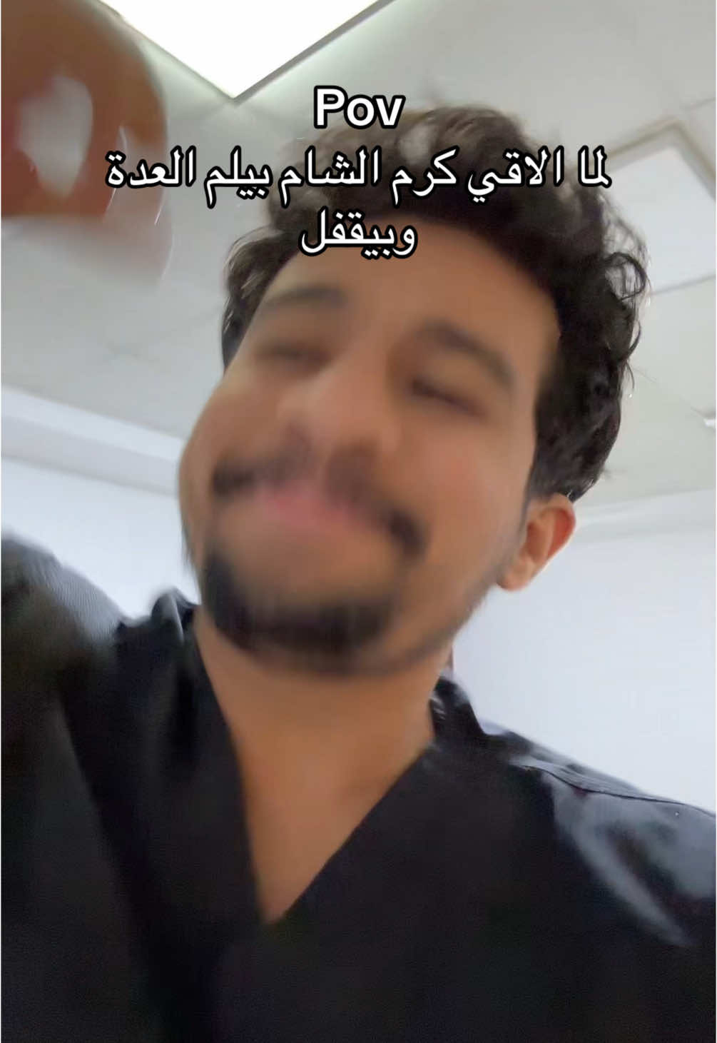 بينا علي سوريا الحبيبة😂😂 #fyp #doctorstrange #doctor #nursing #ahmedalturk #سوريا 