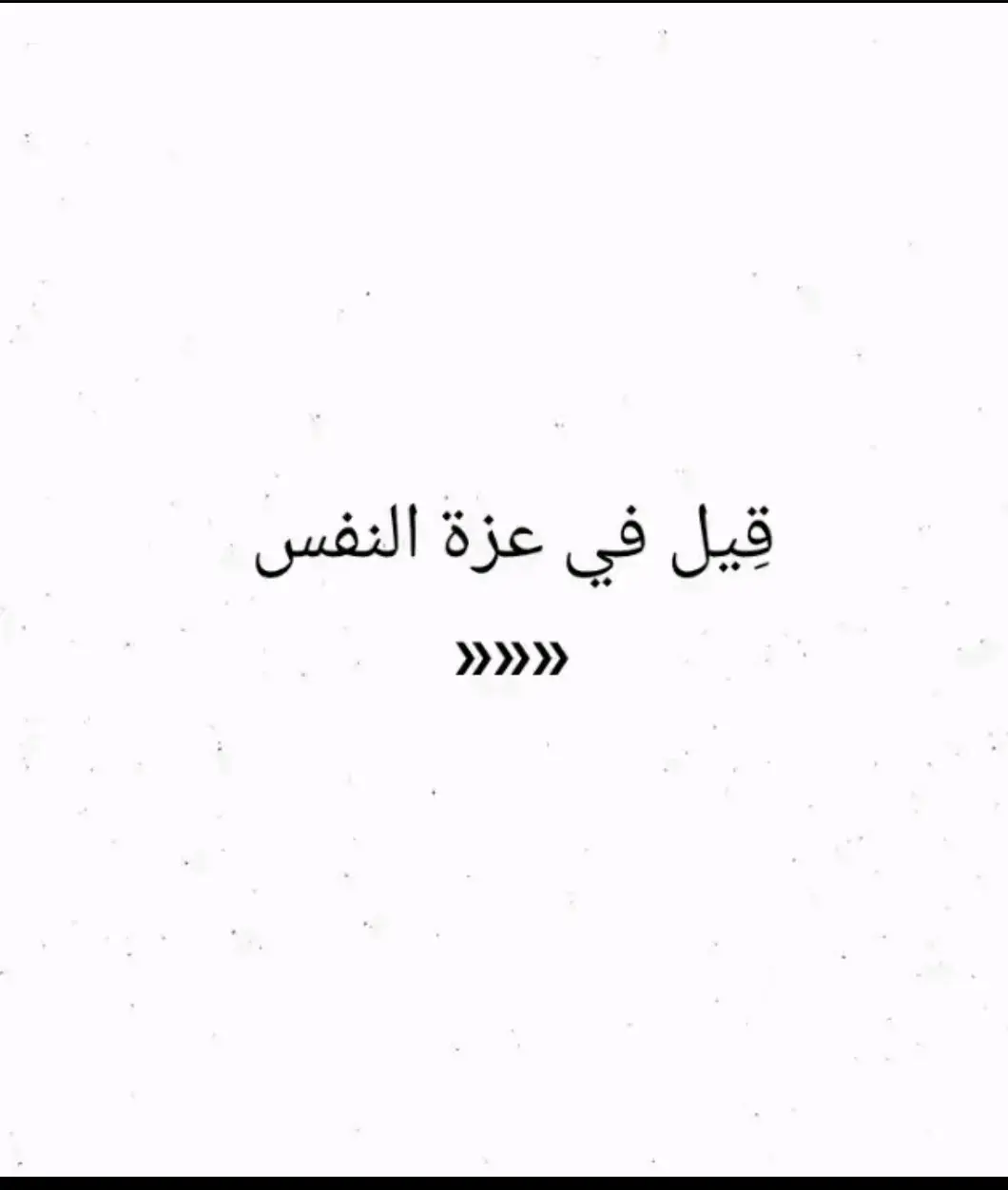 #شعر 