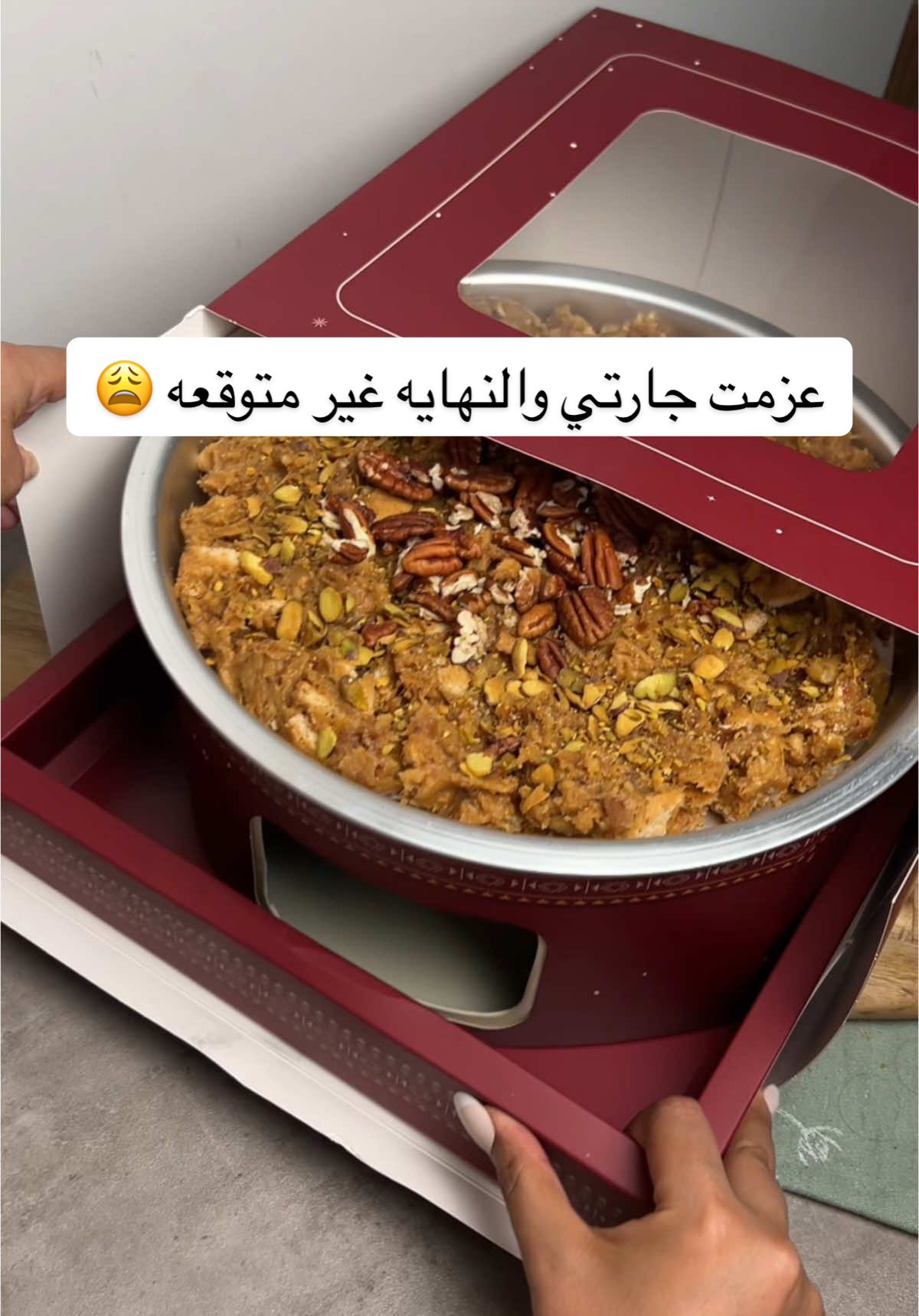 كل المنتجات من @صفقات  #tiktokcookbook #fyp #vairal #fypシ゚ #عشاء #viralvideo #vira #عزيمه #صفقات 