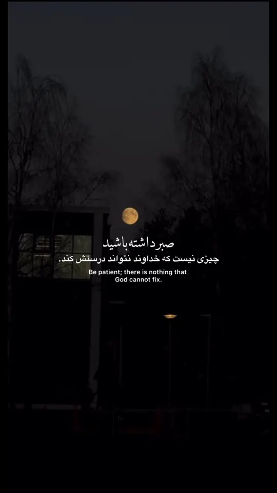 #شکسته #دلتنگی #🖤 #کلیپ_غمگین #غمگین