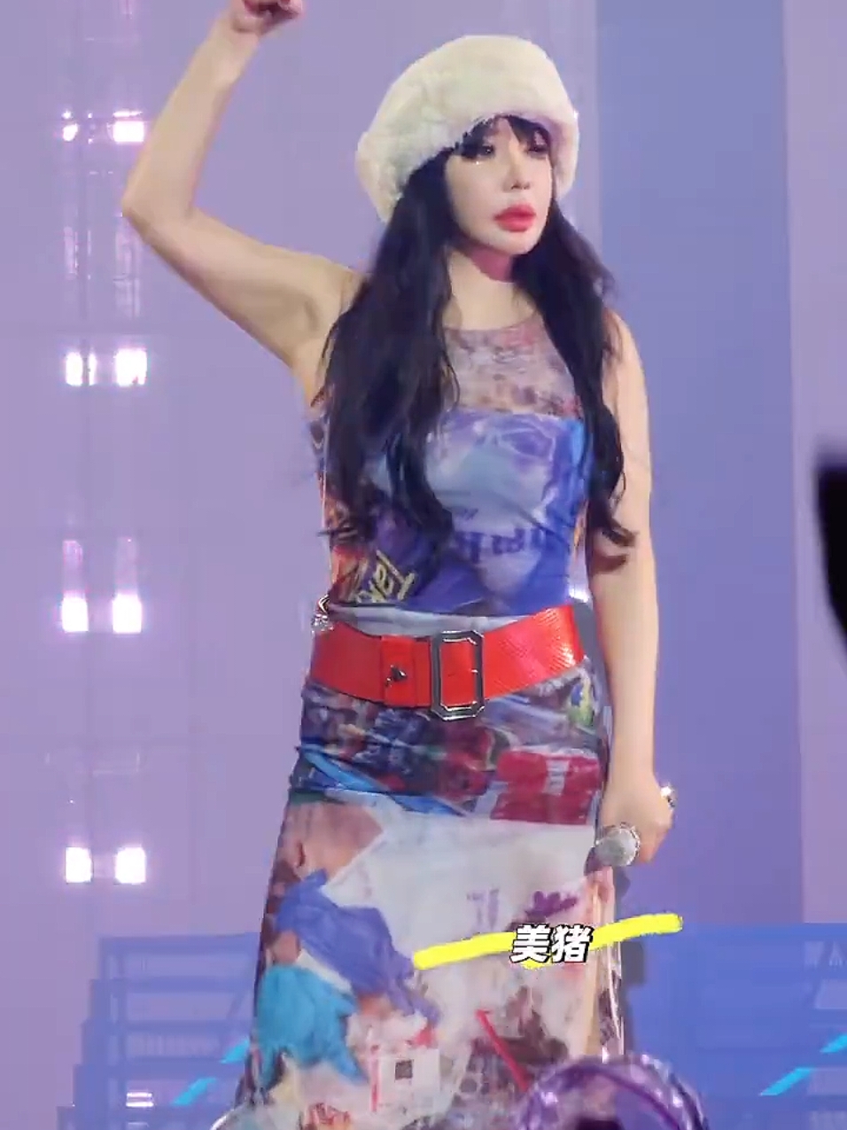 Park Bom performing 