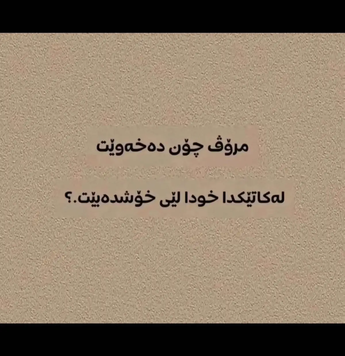 #الهم_صلي_على_سيدنا_محمد🤍🕊 #الحمدلله_دائماً_وابداً🤍🕊 #fyb #قران_كريم #إسلام 