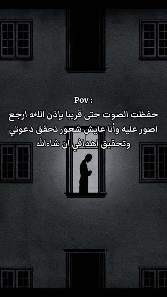 #الكليات_العسكرية #الكلية_الحربية #الكلية_الجوية #الكلية_العسكرية_الاولى #الكلية_العسكرية_الاولى_مصنع_الابطال #الهيئة #الكليات_العسكرية_مصنع_الابطال #الكلية_العسكرية #army_academy