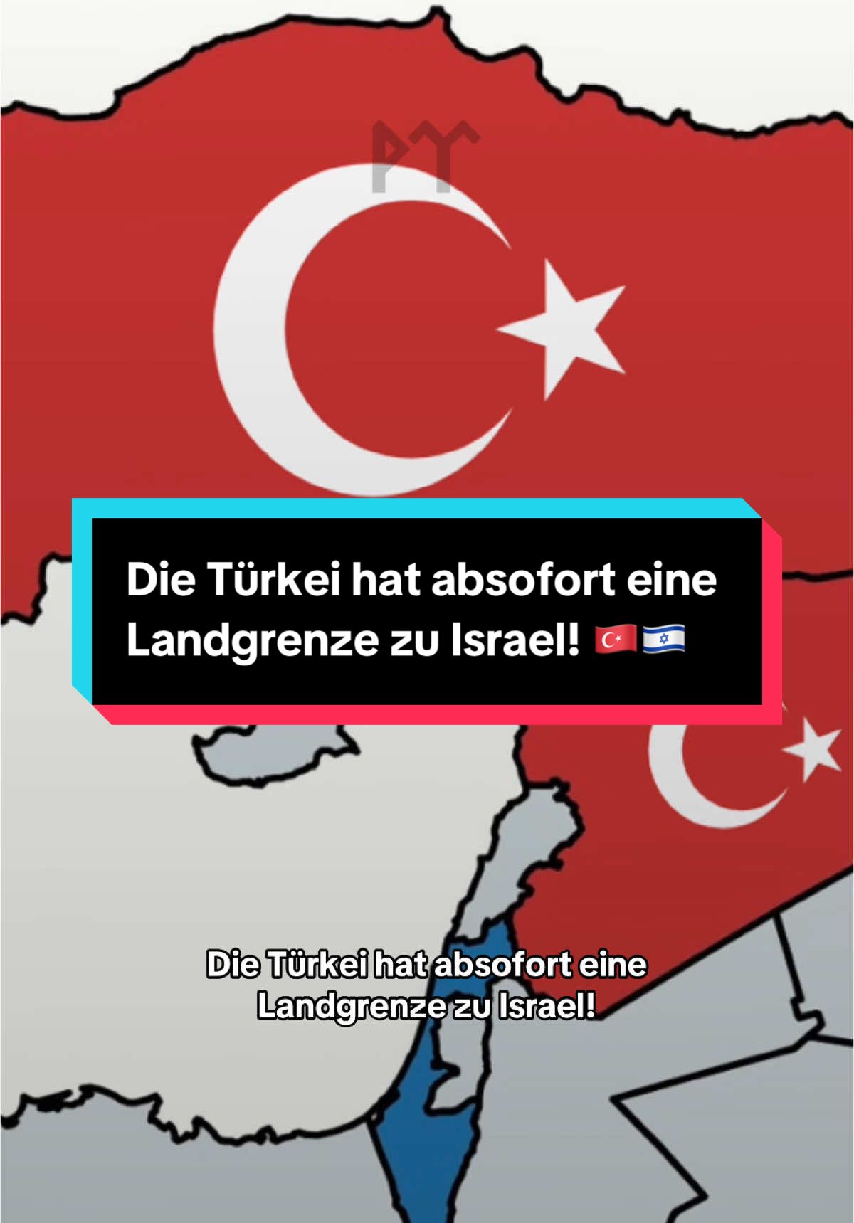 Die Türkei hat absofort eine Landgrenze zu Israel! 🇹🇷🇮🇱 #türkei #türkiye #syrien #syria #israel #erdogan #erdoğan #aleppo #damascus #turan 