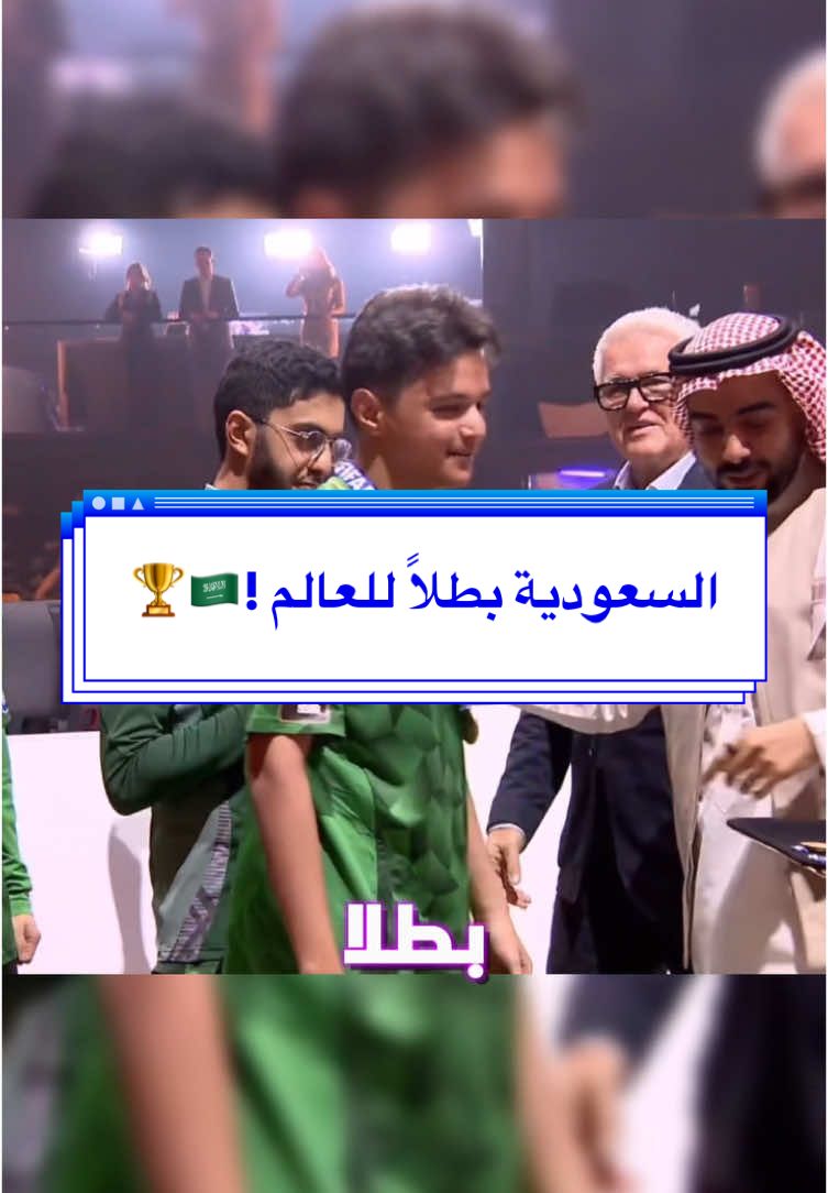 يوم تاريخي، ومبروكيييين 🫡🇸🇦👏🏼 || ارقام خرافية بالملخصات شكراً ❤️ || #اوفرواتش #ضحك #قيمز #اكسبلور #overwatch #games #funny #fyp #explore #العاب #ow2 #ow #روكيت #ترك #TRK #RocketLeague 