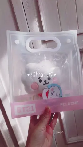 compras en oxxo gas BT21 ๋࣭⭑ están muy lindos  Koya , RJ , Cooky 💜 #bts #방탄소년단 #bangtansonyeondan방탄소년단 #bt21 #btsedit 