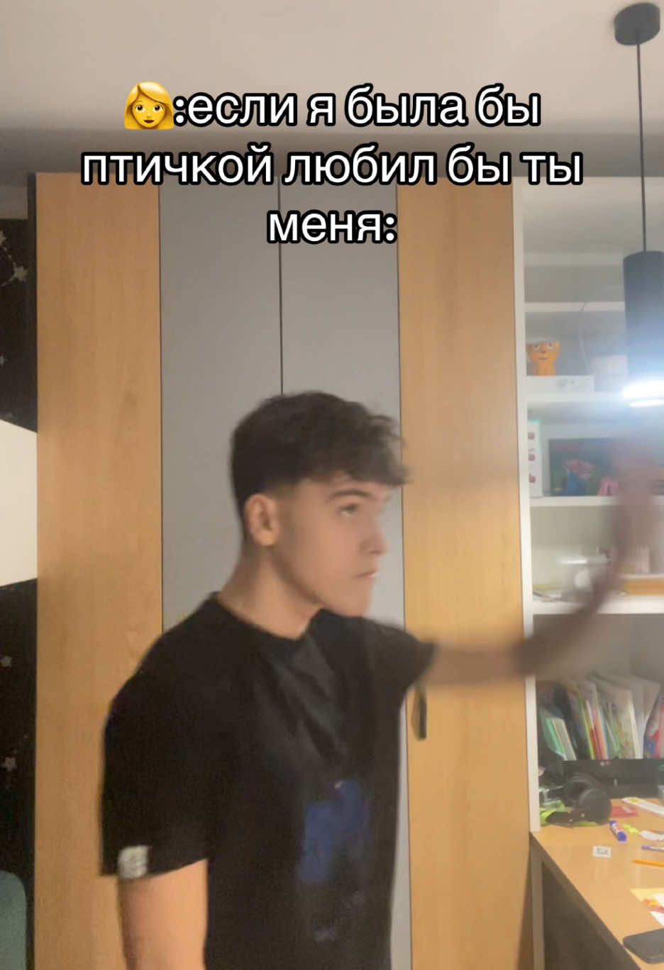 люблю вас #fyp #fyppppppppppppppppppppppp #врек #fypシ゚viral🖤tiktok 