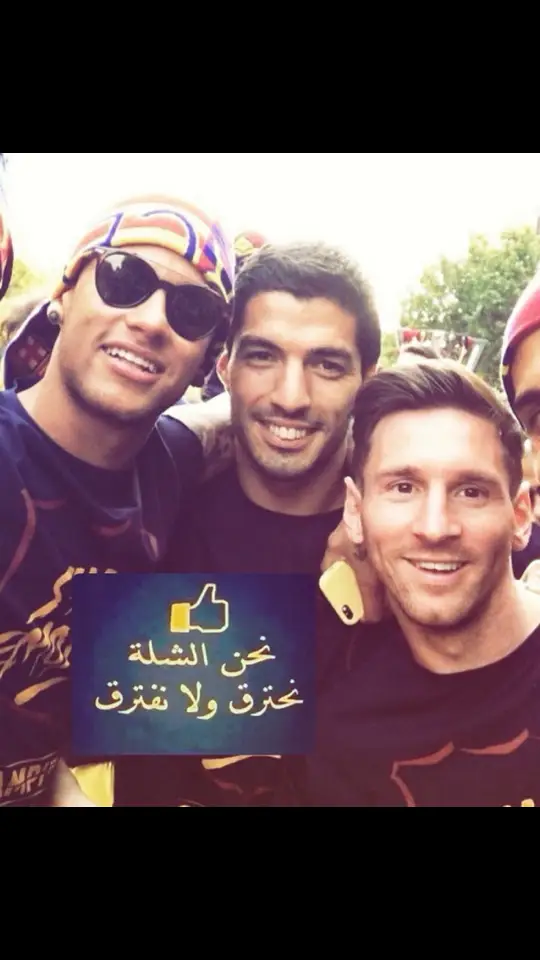 #fypシ #viral #messi #neymarjr #suarez 