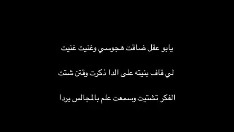🙁#fyp #tiktok #trending 