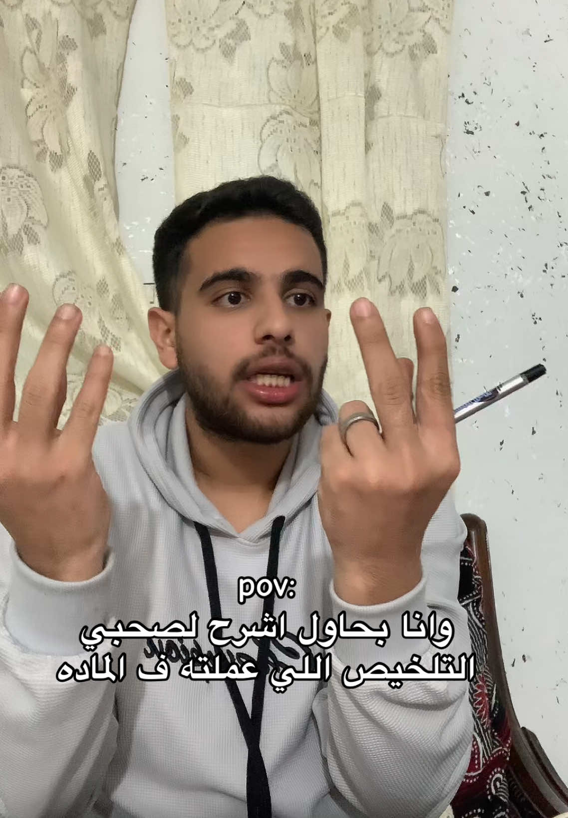 #عباسيانو 