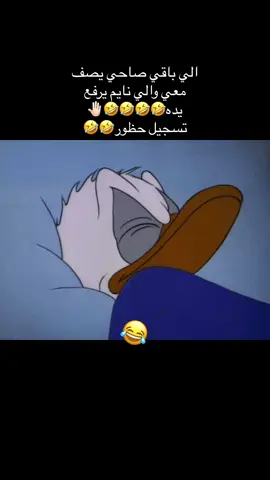 #اكسبلور #basketball #quarantine #paratiiiiiiiiiiiiiiiiiiiiiiiiiiiiiii #tiktokindia #funnyvideos #blowthisup #bdtiktokofficial #bdtiktokofficial #relatable 😂😂