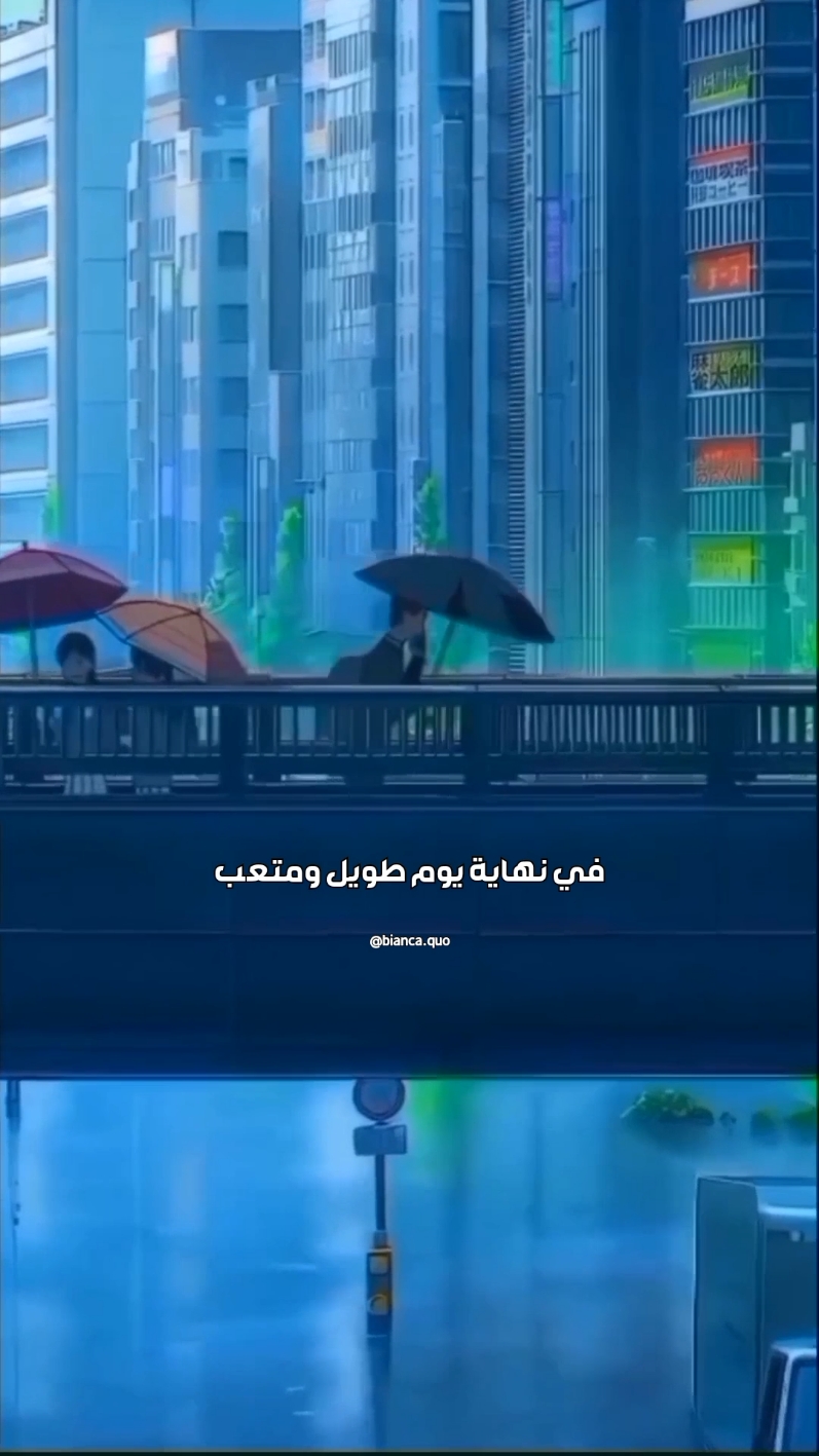 سأعيش ليوم آخر  #fyp #كيدراما #كرتون #كرتون_زمان #سبيستون #سبيستون_قناة_شباب_المستقبل #الشعب_الصيني_ماله_حل😂😂 