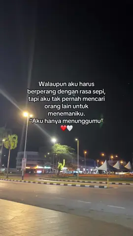 Rindu nya. 🤍❤️🫶🏻 #sibupipol #foryoupage #fypppppppppppppppppppppp 