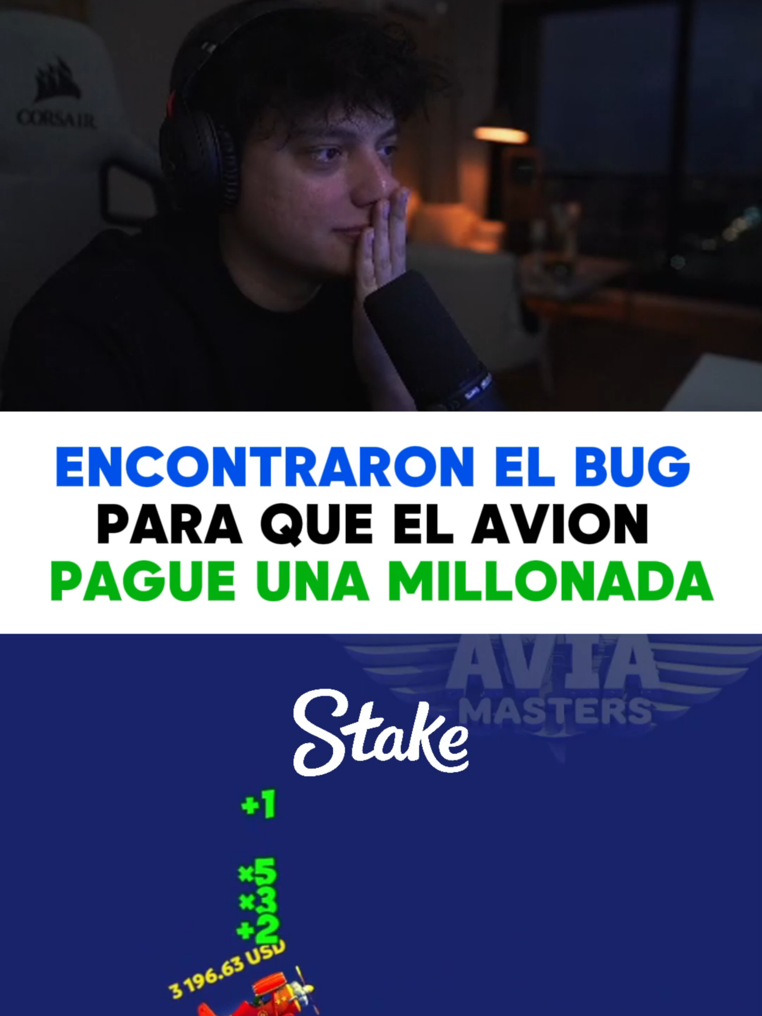 ENCONTRARON EL BUG🫢🫢 . . . . . . . #kick #stream #streaming #arg #fyppppppppppppppppppppppp #fyp #foruyou