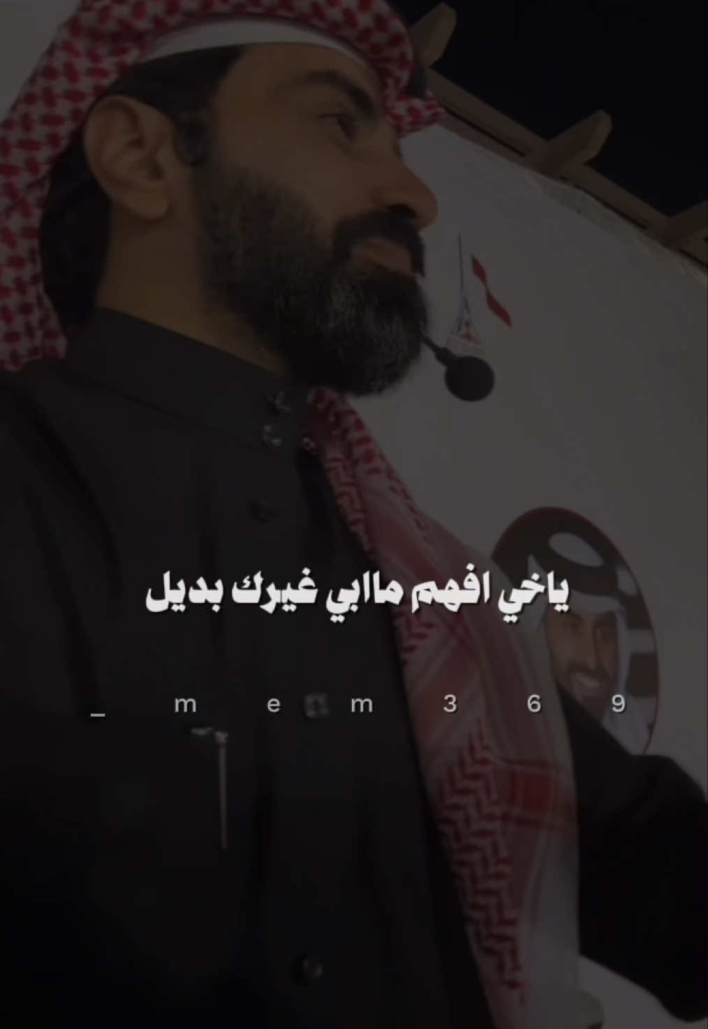 #ناصر_الوبير @ناصر الوبير