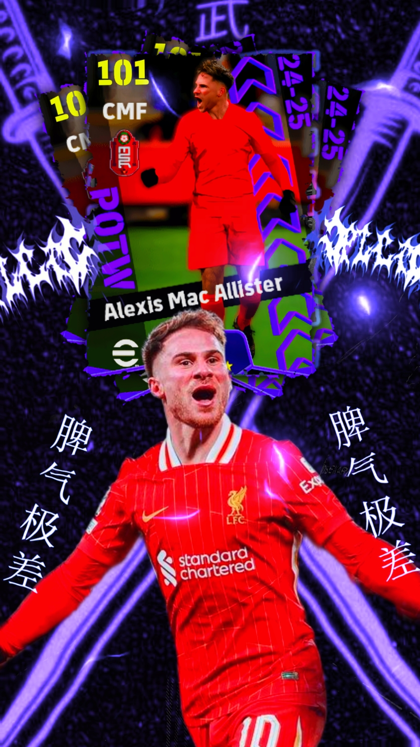 Mac Allister Rocket🚀🔥 #alexismacallister #macallister #efootballmobile #efootball2025 #juliann #vincenzogoal #alightmotion #xyzbca #fypシ 