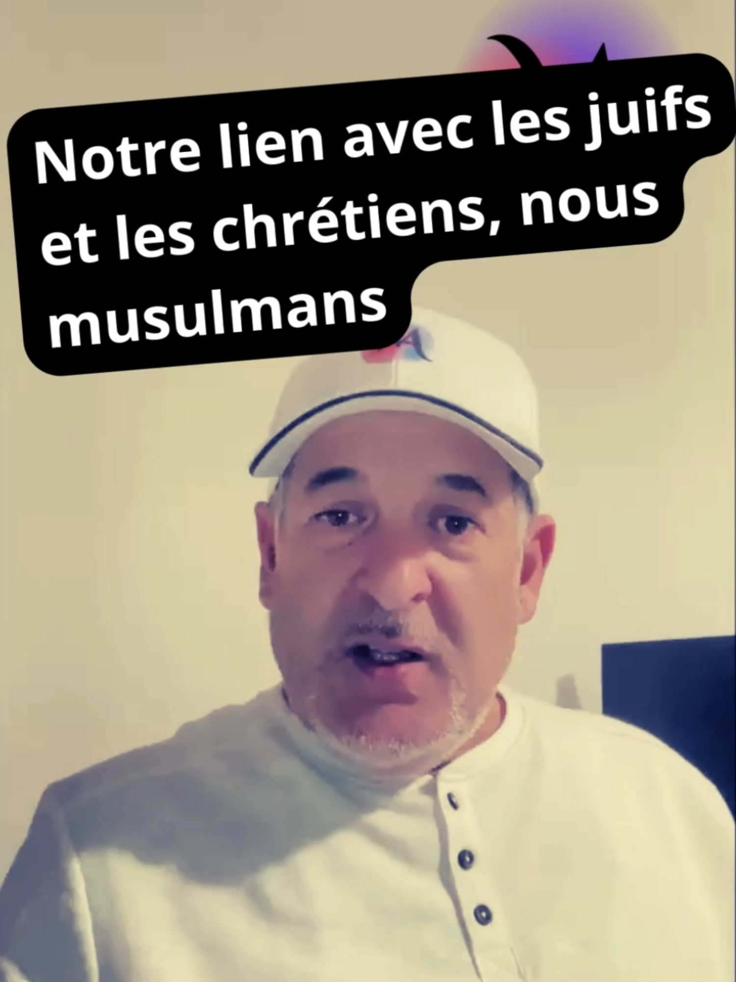 Notre lien avec les juifs et les chrétiens, nous musulmans ? #ma42400 #Allah #Coran #Islam #prophète #musulman #muslim #religion #fr #dz #be #ca #tn #maroc #africa #islamic_video