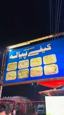 🤲🤲🤲