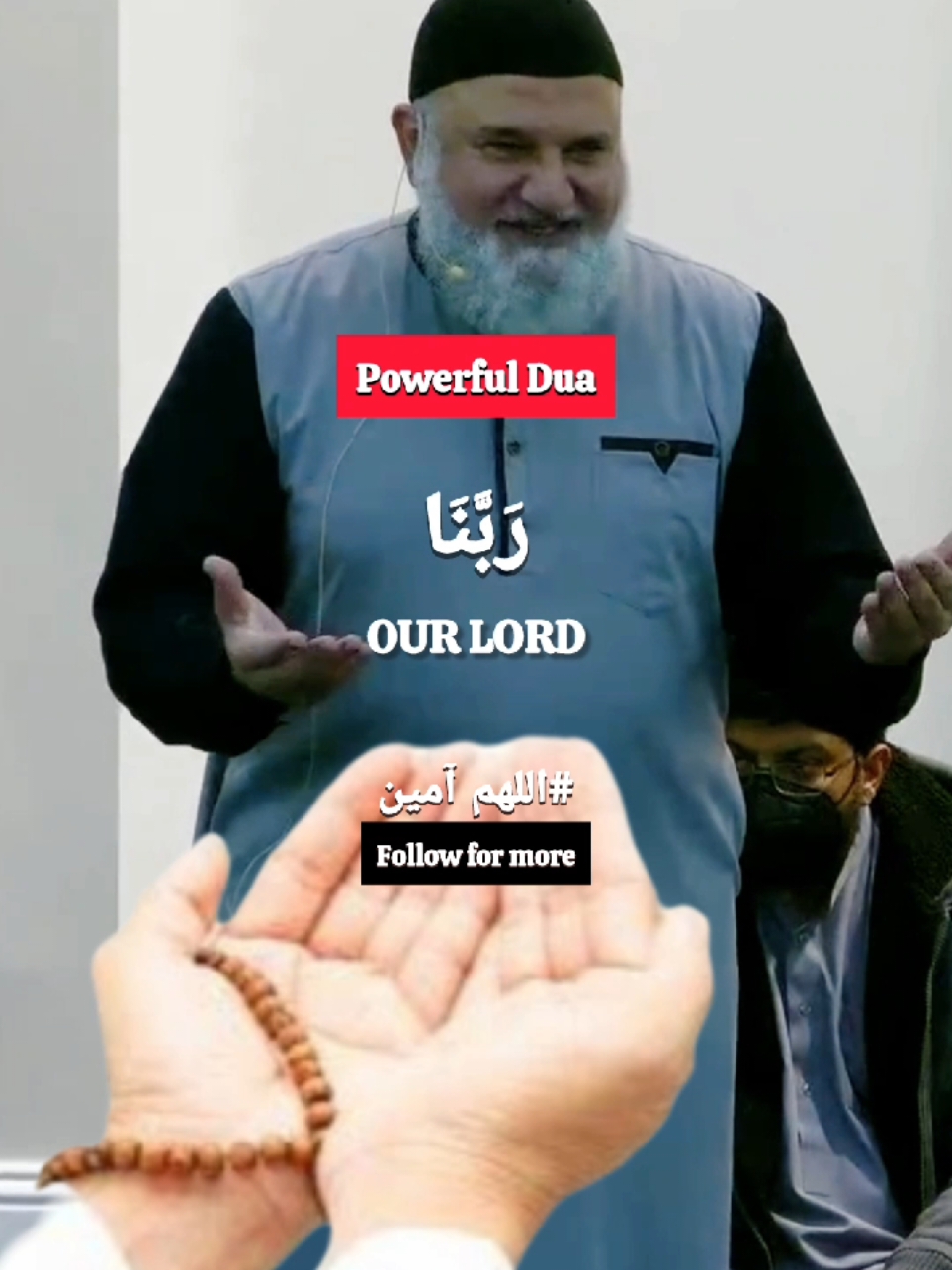 Our Lord, grant us goodness in this world and goodness in Hereafter and protect us from the punishment of the Fire #dua #powerful #دعاء #اللهم_امين #قران #اللهم_صل_وسلم_على_نبينا_محمد 