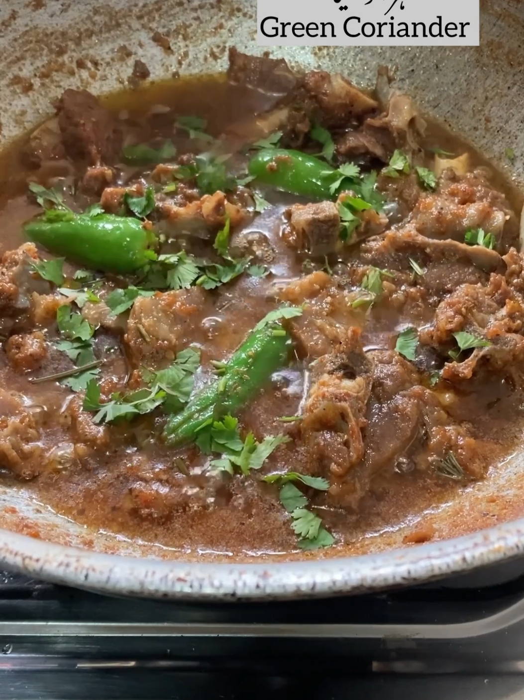 Mutton Karahi Recipe 😋 #trending #CapCut #foryou #fyp #viral #gosht #zahraamjad #mirpur_ajk #EasyRecipe 