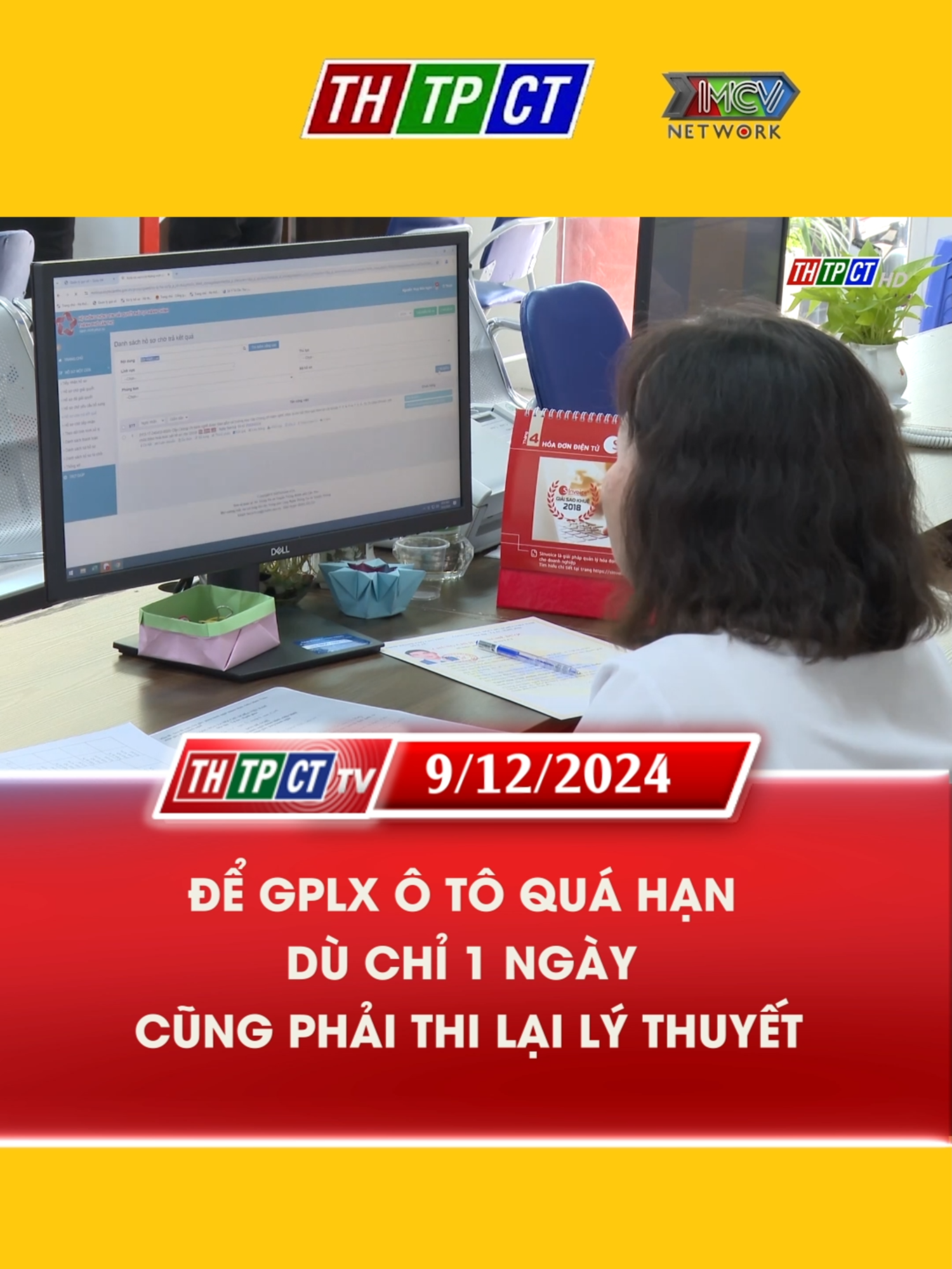 Để giấy phép lái xe ô tô quá hạn dù chỉ 1 ngày cũng phải thi lại lý thuyết. #thtpctvn #mcv #tiktoknews #socialnews #giaypheplaixe #gplx