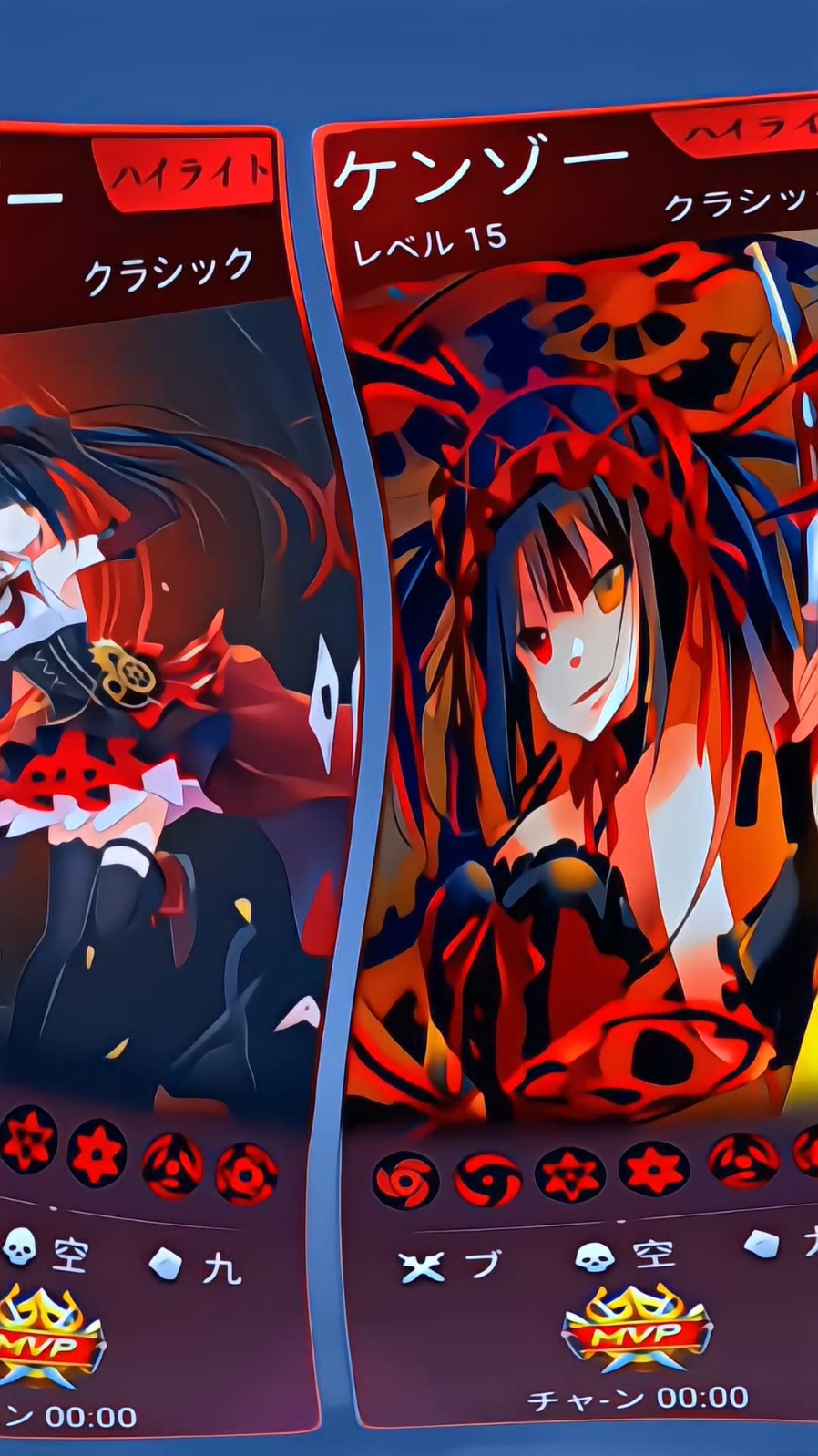 gabut bg, mana tau fyp🗿 Preset : @𝐒𝐓𝐂 555Kenza unityc.  - - #fyp #kurumi  #tokisakikurumi  #tokisakikurumiedit  #datealive 