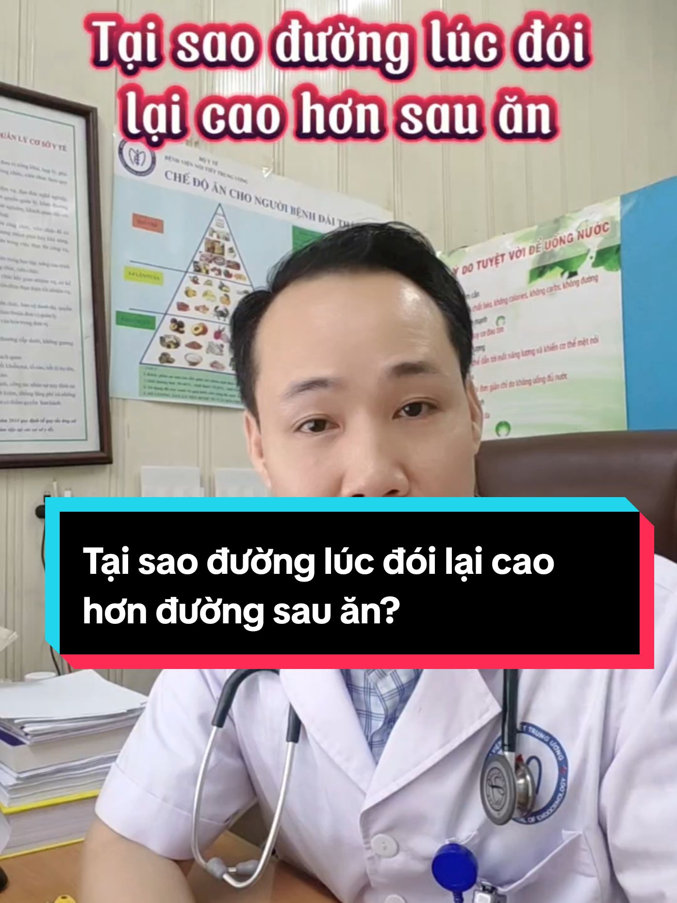 Trả lời @quannhu90 Tại sao đường lúc đói lại cao hơn đường sau ăn? #xuhuong #bsnam #tieuduong #tieuduongthaiky #momau #uric 