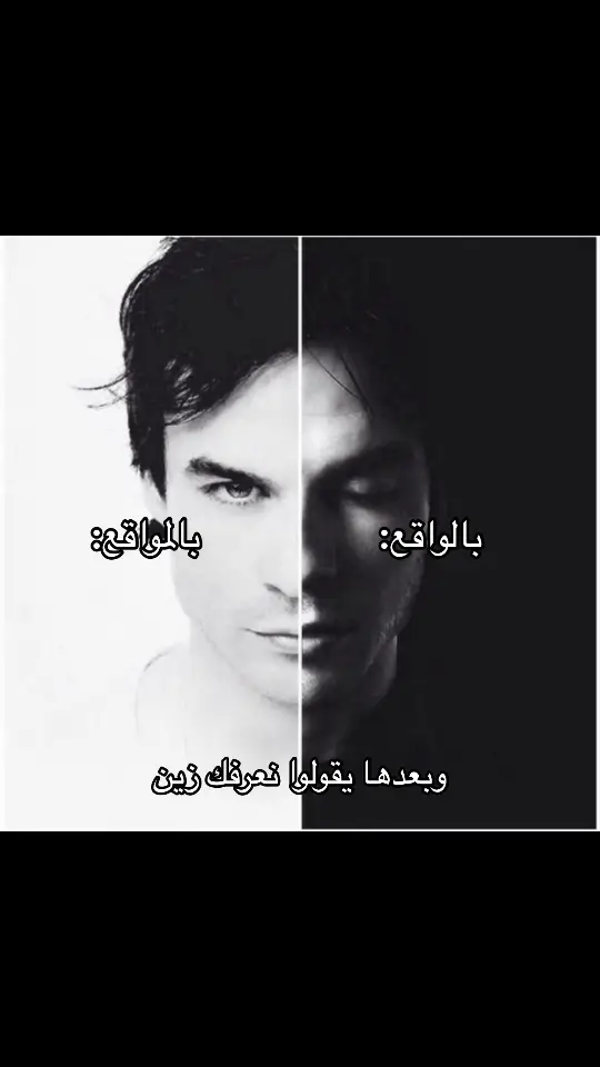 #the_vampire_diaries #explore 