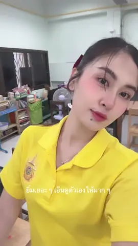 🙍🏻‍♀️#KHUNFILM 
