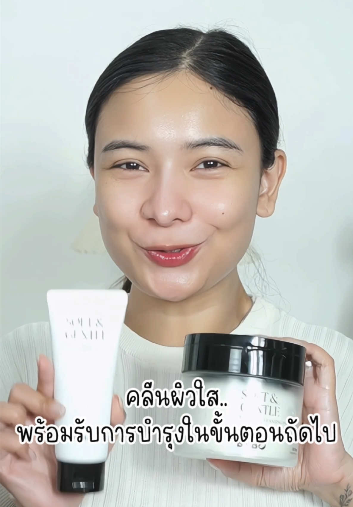 คลีนผิวใสพร้อมเปิดรับการบำรุงในขั้นตอนถัดไป ด้วยBYBO DOUBLE CLEANSING 🫧  #BYBO #cleansing #รีวิวบิวตี้ #ของดีบอกต่อ