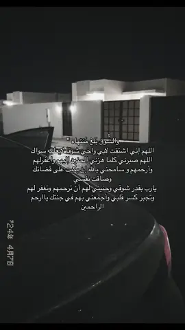 😔. #فقيدي #ابوي #اخوي #اشتقتلك#الله_يجمعنا_بالجنه #اهخخخ💔💔 #الشوق_للميت_يُميت #💔💔💔 #اك #fyp #اكسبلورexplore #explore #اذكروهم_بدعواتكم #اللهم_اغفر_لهم_وارحمهم #فقيدي_أبي #فقيدي_اخي 