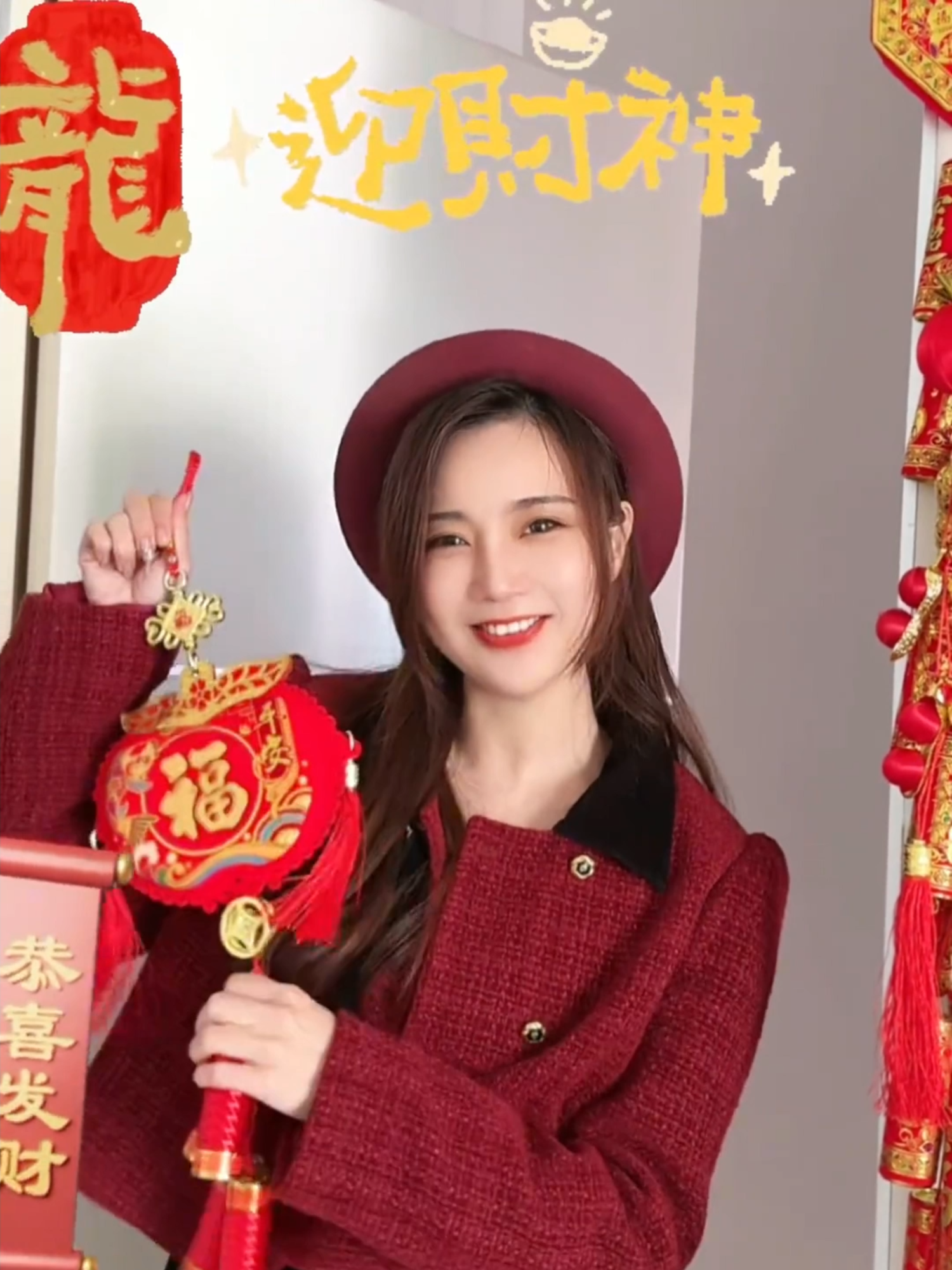 《大年 迎财神啦 - 粤语歌 -New Year's Day, Welcome the God of Wealth - Cantonese Song》#ChineseNewYear #chinesemusic #CNY #viralpost #fypシ゚